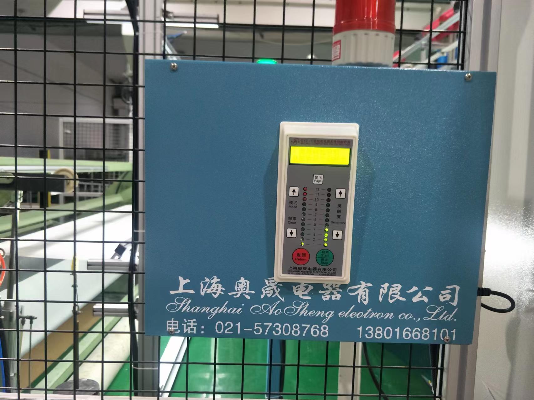 工程案例